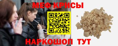 MDMA Новодвинск