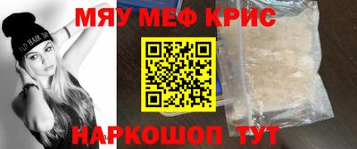 MDMA Новодвинск