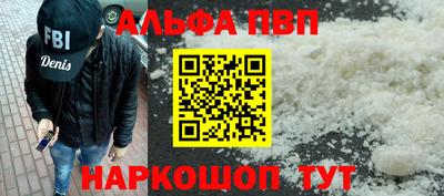 MDMA Новодвинск