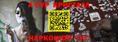 MDMA Новодвинск