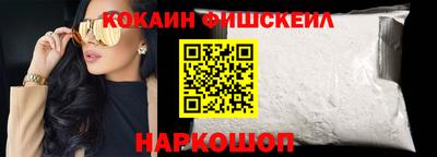 MDMA Новодвинск