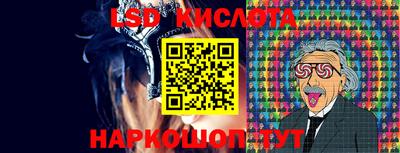 MDMA Новодвинск