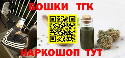 метадон Новокубанск