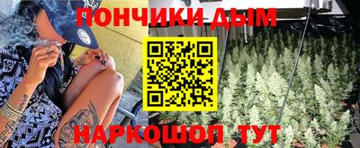 метадон Новокубанск