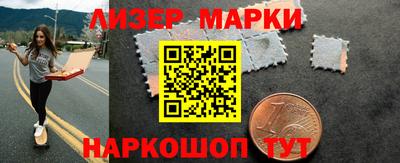 MDMA Новодвинск