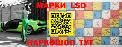 MDMA Новодвинск