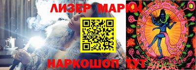 MDMA Новодвинск