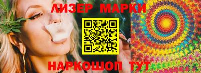 метадон Новокубанск