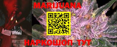 метадон Новокубанск