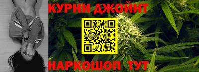 трава Новозыбков