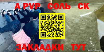 метадон Новокубанск