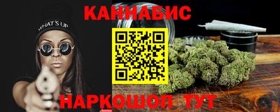 MDMA Новодвинск