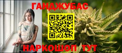 метадон Новокубанск