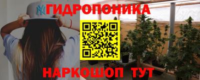 метадон Новокубанск