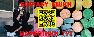 метадон Новокубанск