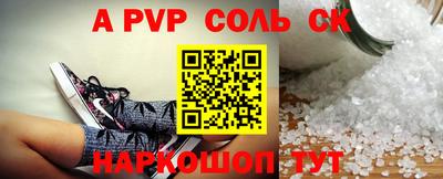 MDMA Новодвинск