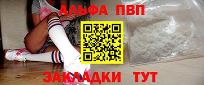 MDMA Новодвинск