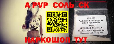 метадон Новокубанск