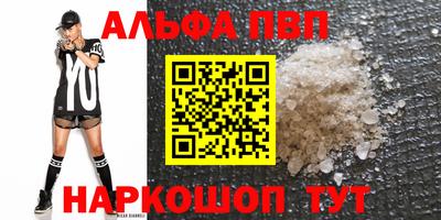 MDMA Новодвинск