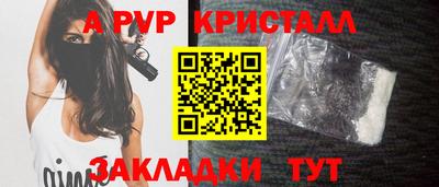 MDMA Новодвинск
