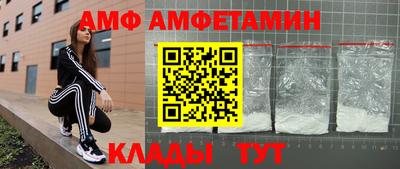 метадон Новокубанск