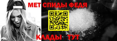 метадон Новокубанск