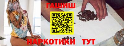 MDMA Новодвинск