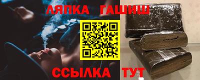 метадон Новокубанск